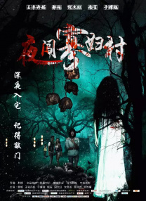 大发屁股XX