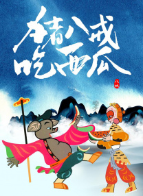 91在线视频福利